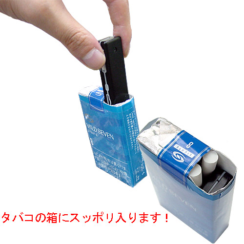 超小型ビデオカメラ