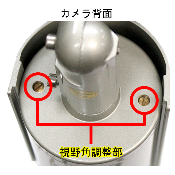 画像: 屋外型防水カメラ